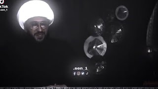 امير القريشي يقارن بين الله وعلي رضي الله عنه