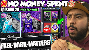 I GOT MULTIPLE GUARANTEED FREE DARK MATTER LOCKER CODES AND A FREE INVINCIBLE! NBA 2K22 MYTEAM