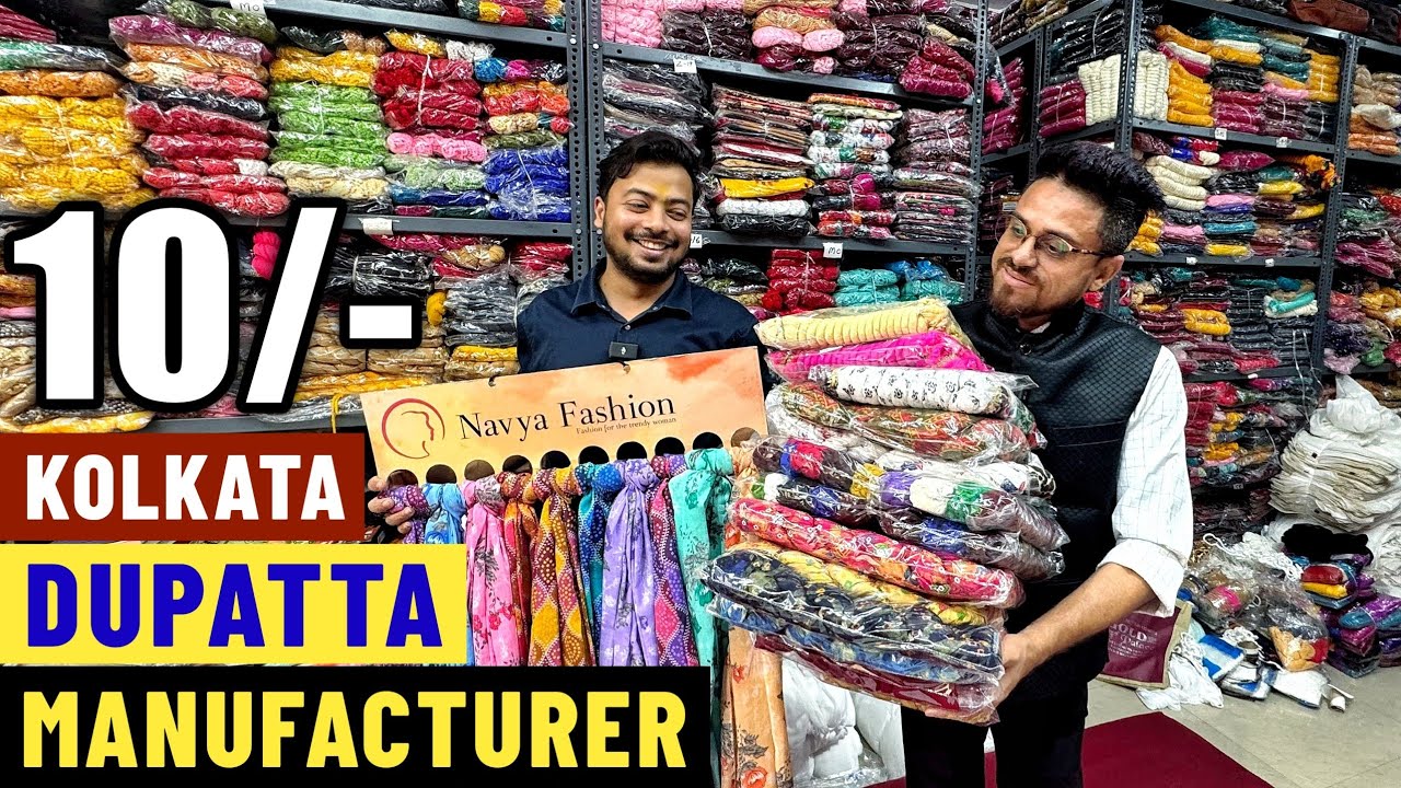 Cotton Dupatta @10/- Wholesale Starting | Dupatta Manufacturer in Kolkata / Barabazar Dupatta Market