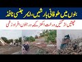 Heavy Rain in Bannu and Kpk