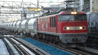 【東海道本線】5580レ EF510 23号機牽引(太平洋セメント)  名古屋駅通過
