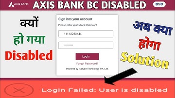 Axis bc point login failed user is disabled || Login Failed: User is disabled