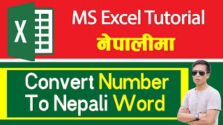 How To Convert Amount in Nepali Word | Unicode | Excel Tutorial in Nepali | AP Tech Forum screenshot 5