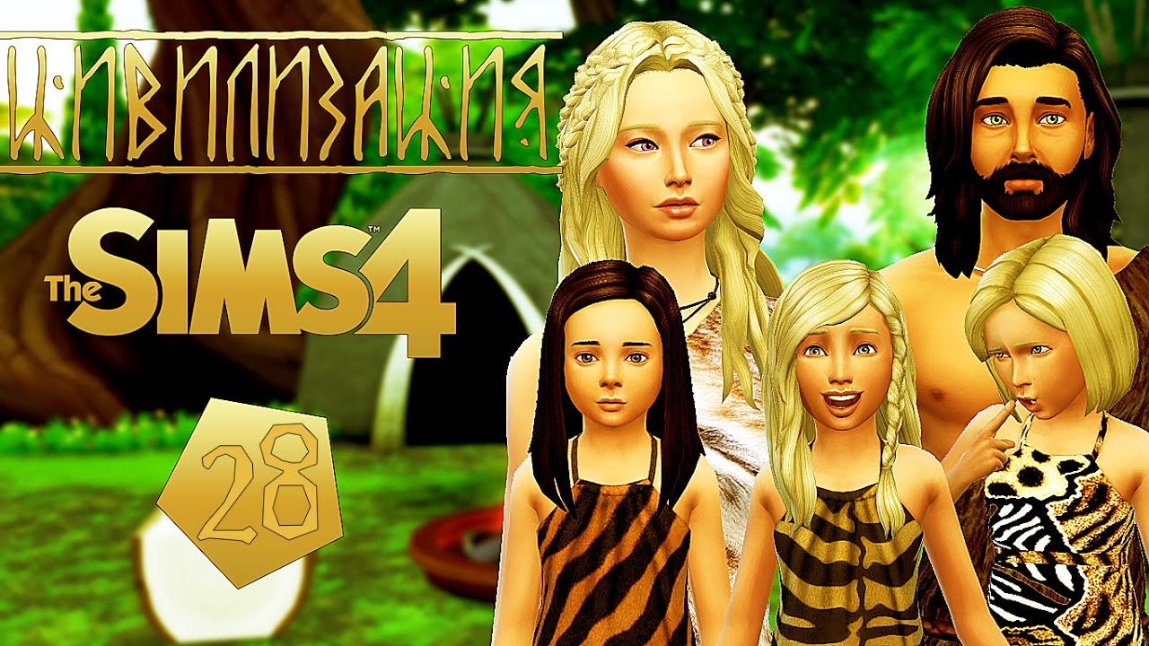 fun sims 4 challenges 2020 fun sims 4 challenges 2020