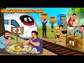  1    kannada moral stories  stories in kannada  kannada stories  koo koo tv