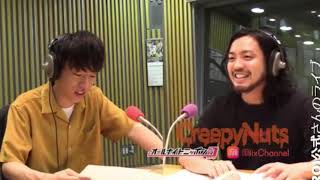 2019 07 02 【LIVE】Creepy Nutsのオールナイトニッポン0(ZERO)