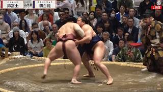 Natsu Basho 2026 Makuuchi Day 3