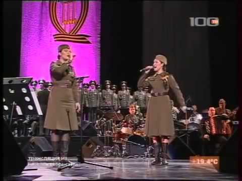 katiusha-pesnia -super-კატიუშა