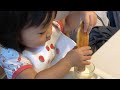 【R070817-01朝ライブ】#shortvideo #shortsvideo #shorts #short #赤ちゃん #baby #बच्चा #طفل #아기 #bebé #ที่รัก