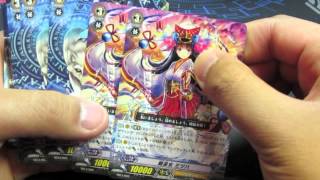 Download Lagu Cardfight!! Vanguard: Trial Deck 13: Successor of the Sacred Regalia Download Lagu Cardfight!! Vanguard: Trial Deck 13: Successor of the Sacred Regalia