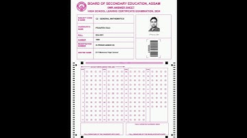 OMR Sample HSLC Examination 2024 #classx #exampaper #questionpapers