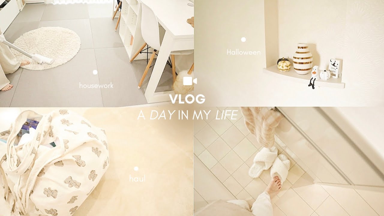 VLOG Ⅰ 家事 Ⅰ 子供部屋 Ⅰ 購入品