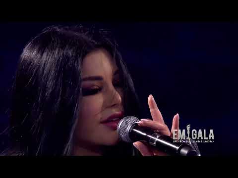 The EMIGALA 2022 - Haifa Wehbe performing Waheshny after receiving the Fashion Icon of the Year.