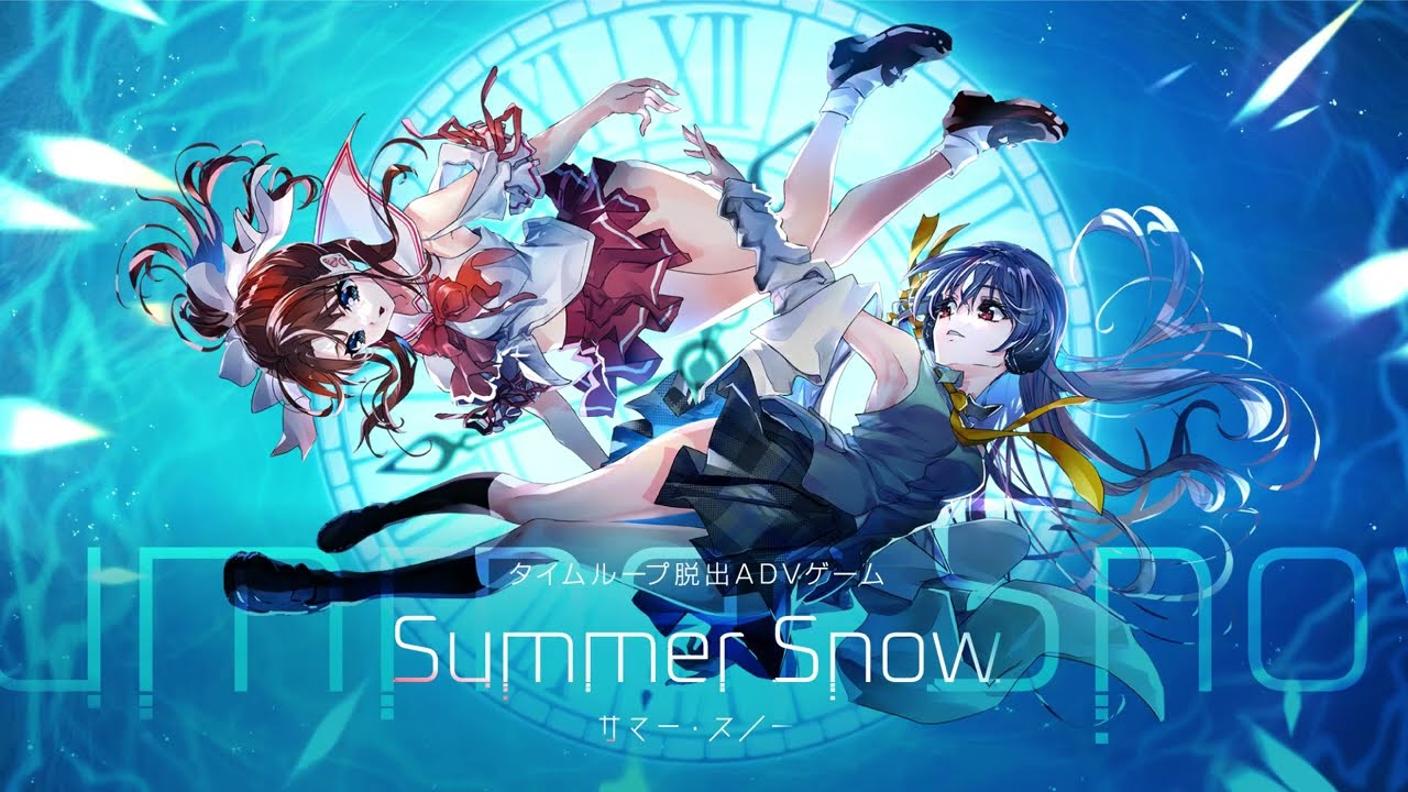 ゲームソフトのコメント専用ページ！！ ファイルシステムを検証または修復できませんでした。:（-69845）の