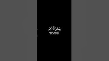 وقالوا اتخذ الرحمن ولدًا | كرومات قرآن كريم بصوت #رعد_الكردي​ | #سورة_مريم​