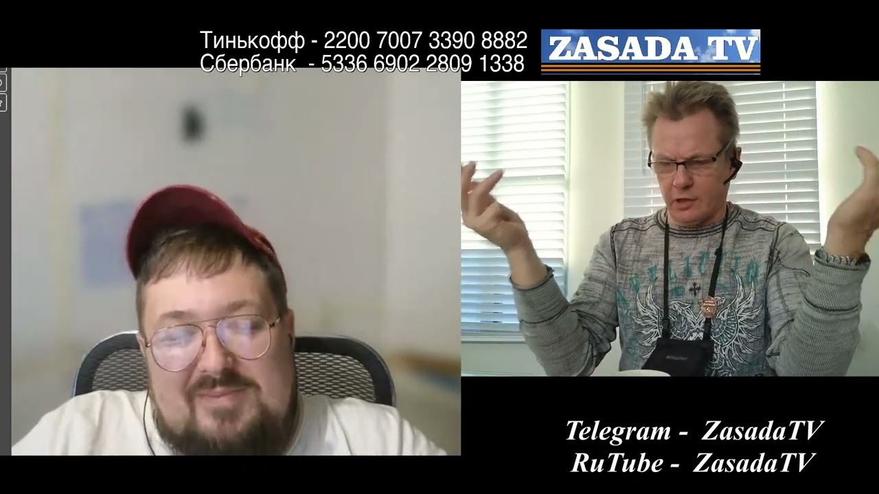 Куда летят Дроны и как оно в Вегасе