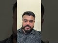 Live highlight