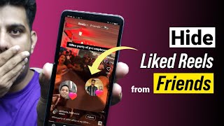 How to Hide Liked Reels on Instagram (No One Will See What You Like!) How to Hide Liked Reels on Instagram (No One Will See What You Like!)