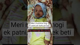 Mele Mama Mele Cow youtubeshorts funny comedy ytshorts youtub cow animals milk trending