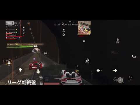 【iPhone勢】大会onlyキル集Part1