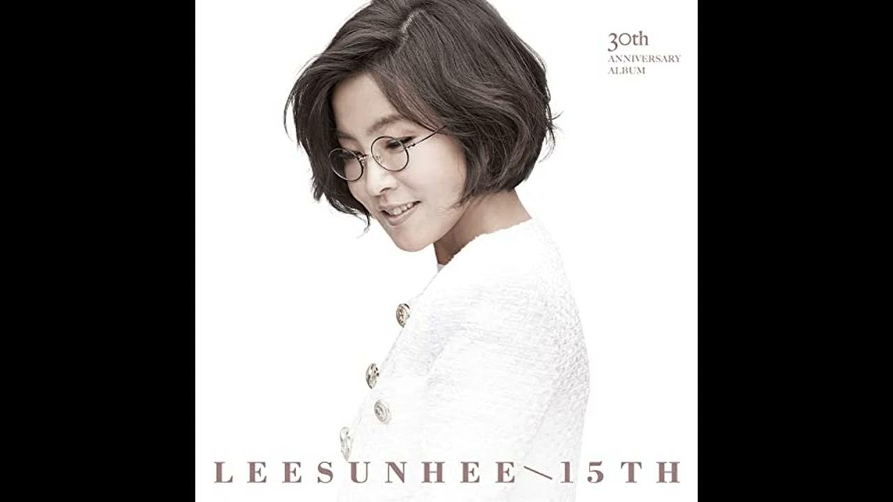 Lee Sun Hee - Meet Him among Them Lee Sun Hee - Meet Him among Them