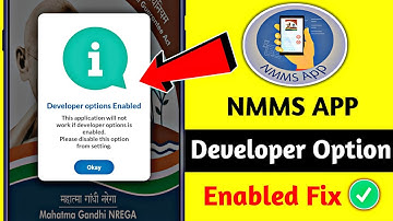 NMMS app developer Option Enabled problem how to fix narega mobile monitoring system App 2025