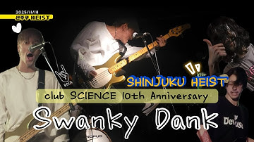 Swanky Dank 『SHINJUKU HEIST』 #swankydank #코지 #유이치 #kota #okap 