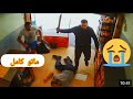 فيديو هجوووم على محل قصابة في الجزائر العاصمة من طرف شباب يصنع الحدث في الجزائر mp3