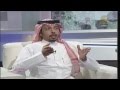 برنامج سيدتي