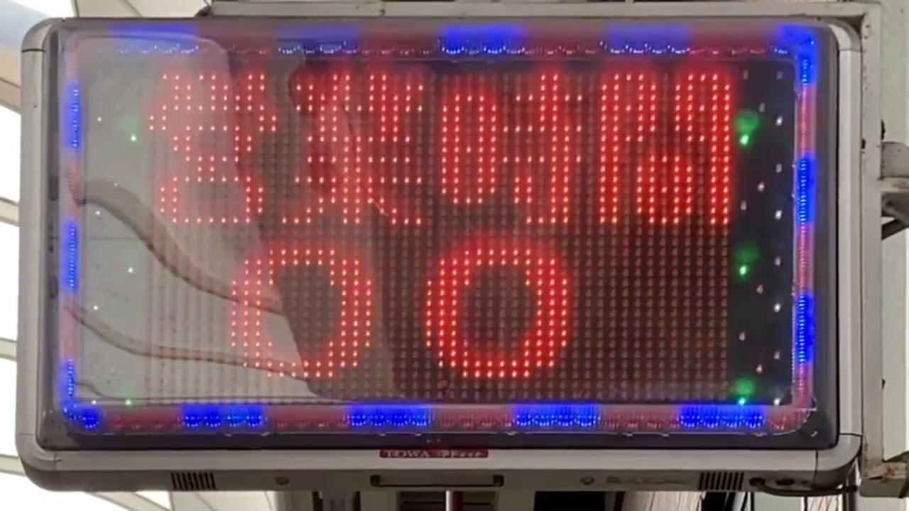 電光看板 TOWA TM-1000W リモコン付き