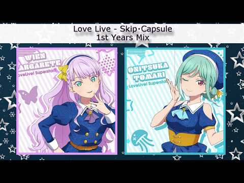 Skip・Capsule (1st Years Mix) - Eng/Rom Color-Coded