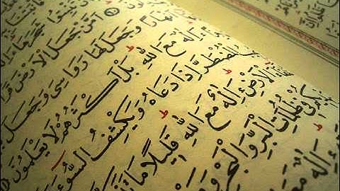 سورة التوبة / عبد الله المطرود