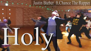 フリースタイルダンスレッスン ジャスティンビーバーjustin Bieberの Holy で踊ってみました Choreographer うちだあきらオリジナル振付 Youtube フリースタイルダンスレッスン ジャスティンビーバーjustin Bieberの Holy で踊ってみました Choreographer うちだあきらオリジナル振付 Youtube