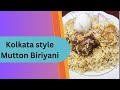 রবিবার বাড়িতে Kolkata style Mutton Biriyani বানালাম !!😋😋