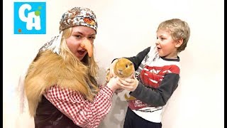 Сказка о том, как Баба Яга украла морскую свинку Чижика. Сможет ли Саша его спасти? Сказка о том, как Баба Яга украла морскую свинку Чижика. Сможет ли Саша его спасти?