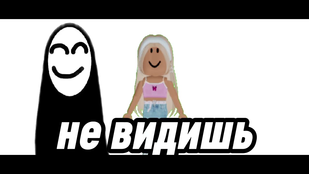 Клип роблокс песня 