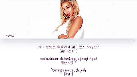 [HAN|ROM|ENG] Jessi (제시) - Down (Color Coded Lyrics)