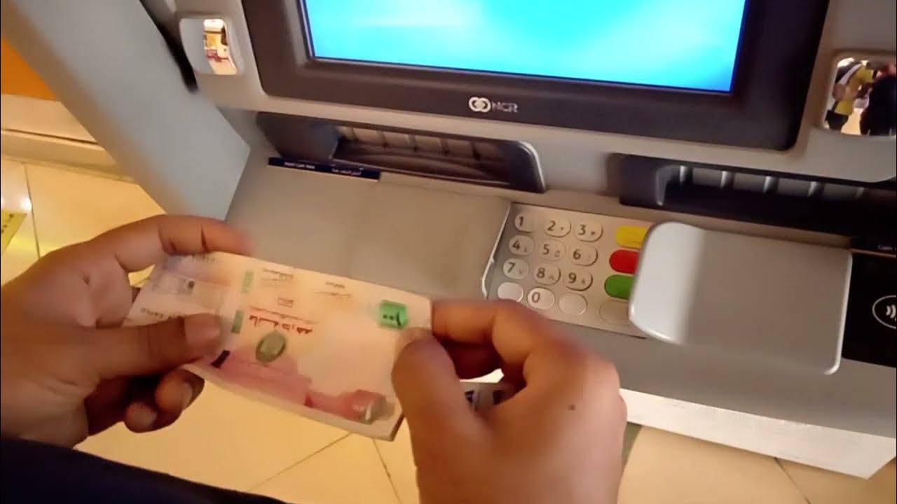 HOW TO DEPOSIT CASH IN EMIRATES NBD ATM MACHINE video YouTube