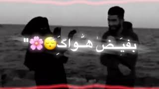 دعني اراك ??