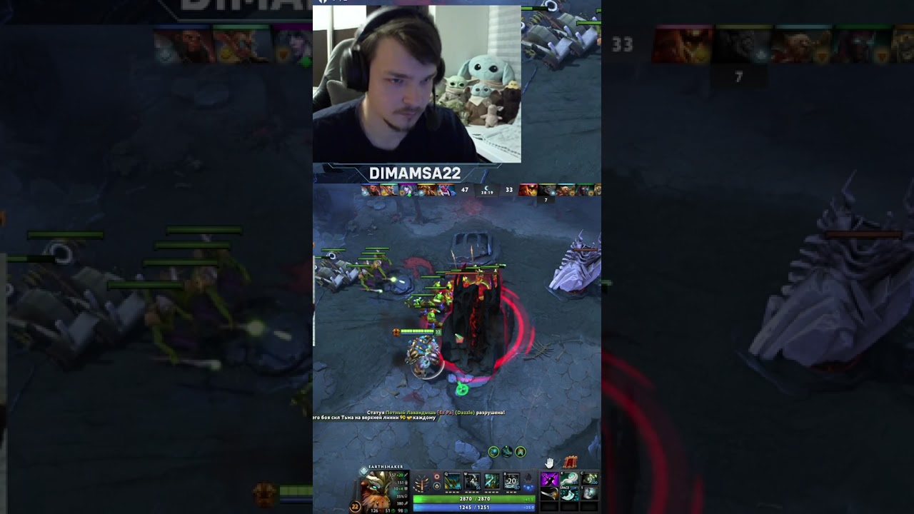 СФ в моей команде. | 