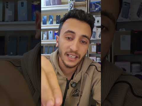 عمليات الطوارئ أخي المواطن أختي المواطنة بسبب الرماد البركاني الناتج عن بركان أثيوبيا