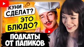 видео: БЕБРИНА СМОТРИТ: КЛАДБИЩЕ ЧЕЛОВЕЧЕСТВА В ДРУГВОКРУГ картинка: БЕБРИНА СМОТРИТ: КЛАДБИЩЕ ЧЕЛОВЕЧЕСТВА В ДРУГВОКРУГ