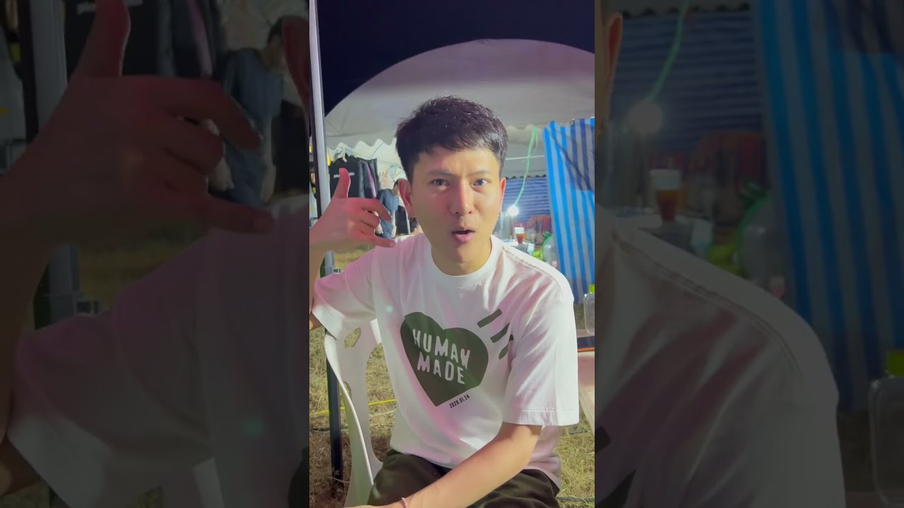 อุปสรรคของ ซานเล้าววันนี้ ดินหล่ม