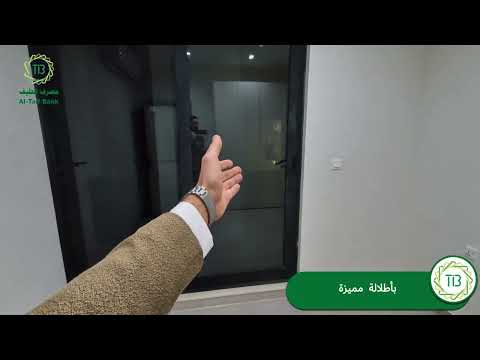 سعر خاص ومميز… وفرصة لا تعوّض امتلك شقتك الآن في بغداد – الكرادة والاستفسار الاتصال 07837709050