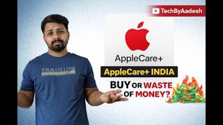apple care + explained: should you invest or just a hype! #techbyaadesh