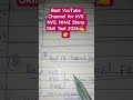 Best Yt Channel For KVS, NVS And NHAI Steno Skill Test 2026 #kvs #nvs #nhaisteno #nhai #steno