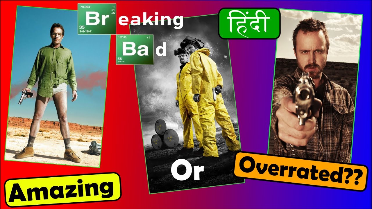 BREAKING BAD Review In HINDI *Spoiler Free* | Screen Sick | TV Show