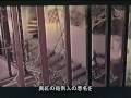 真紅の処刑人 1