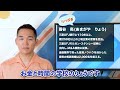 【今すぐ仕込め】遂に10年で資産を1億にするチャンスが来たので急上昇する株をシェアします!