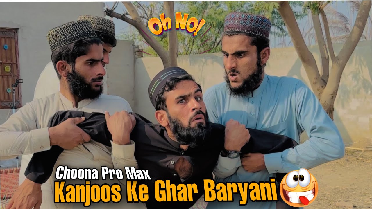 Ik Kanjoos Ke Ghar Baryani Chona Pro Max 😅 || New Funny Video || Umar920